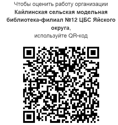 ф 12.JPG